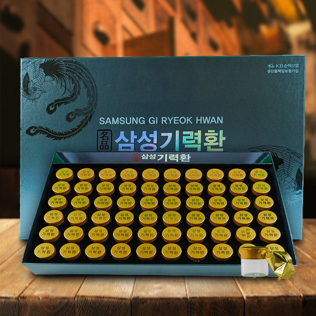 An Cung Bổ Não Samsung Gi Ryeok Hwan Hàn Quốc Hộp Giấy 60 viên