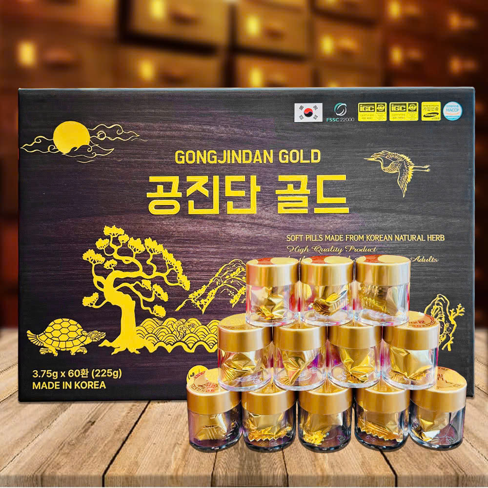 An Cung Bổ Não Trầm Hương Samsung Jangsoo Hwan Hàn Quốc Hộp Gỗ Đen 60 viên