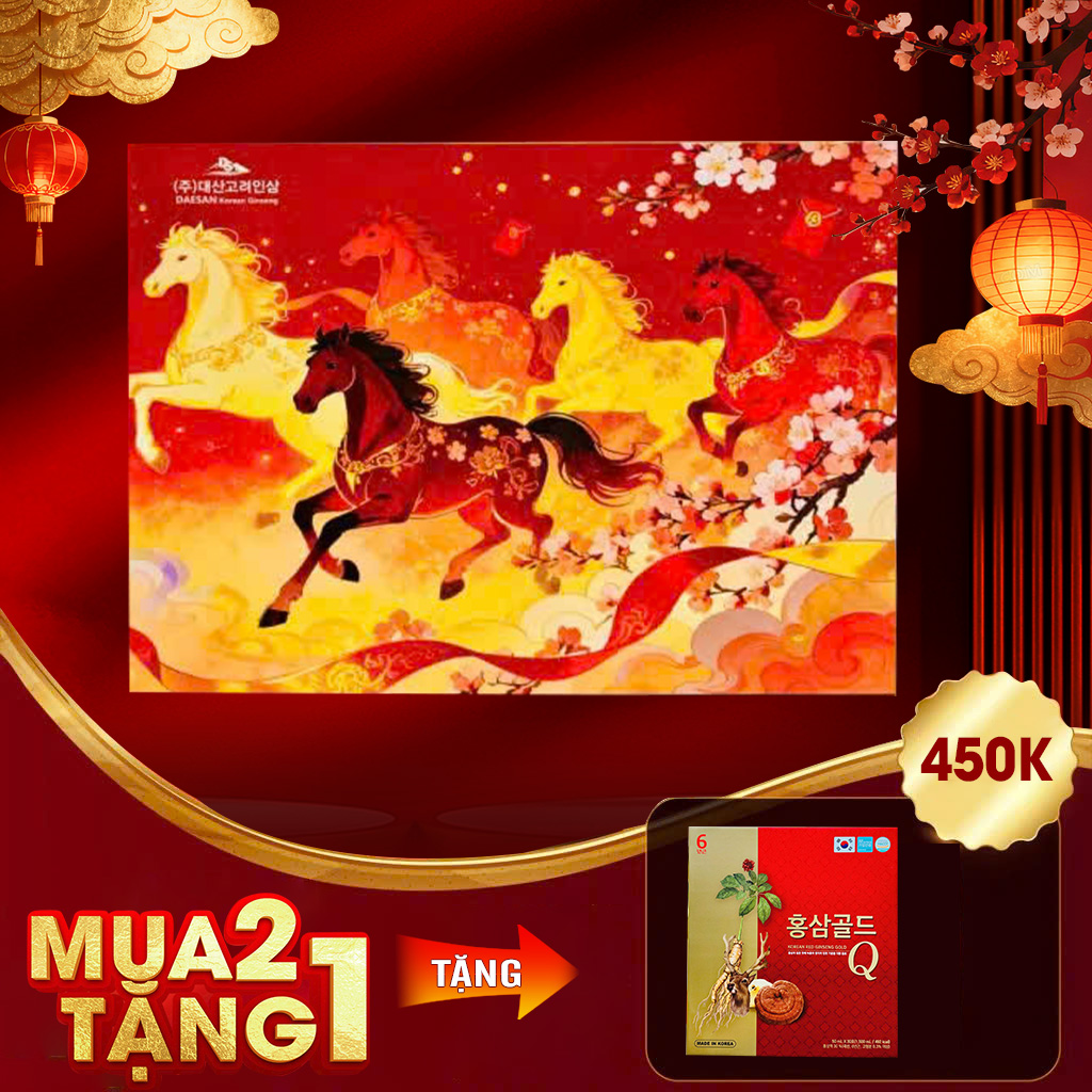 SET QUÀ TẶNG KHỞI SẮC CÁT TƯỜNG