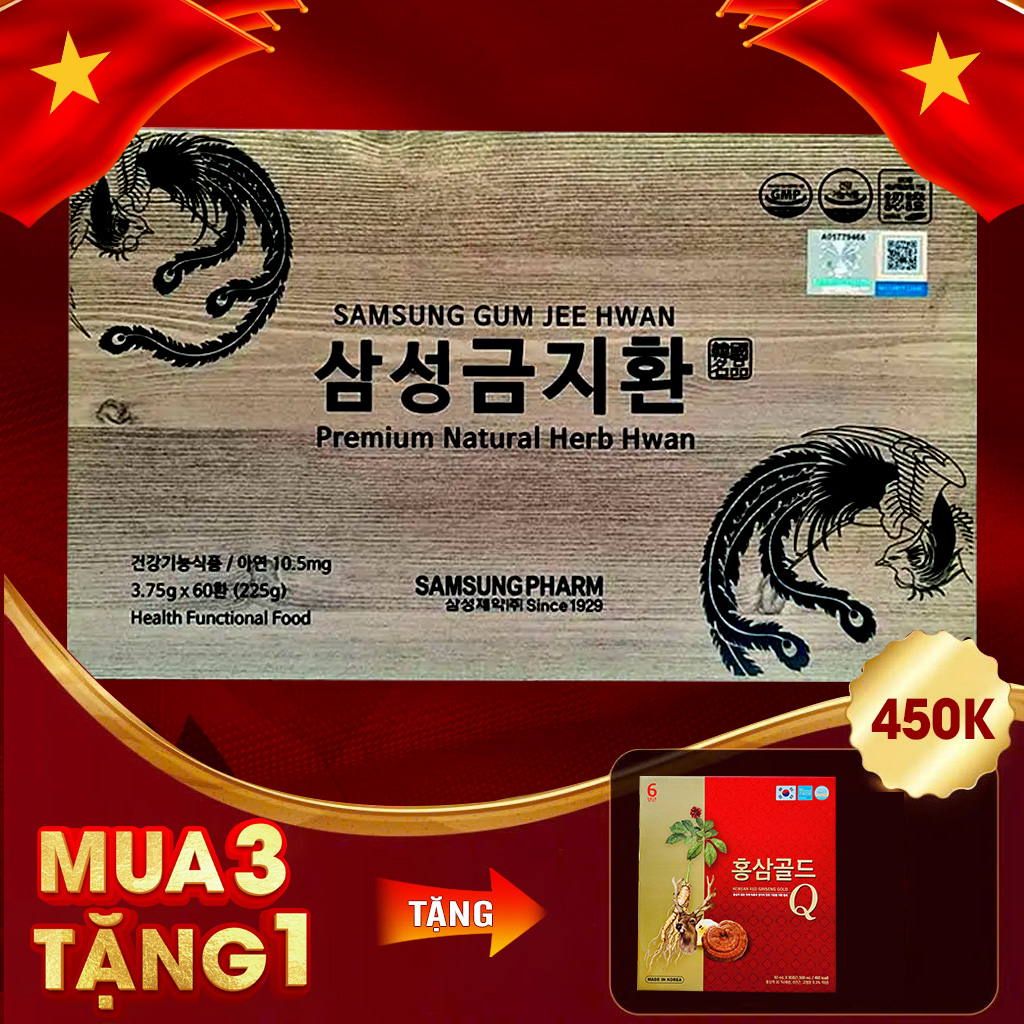 An Cung Ngưu Hoàng Samsung Gum Jee Hwan Hộp Gỗ 60 viên