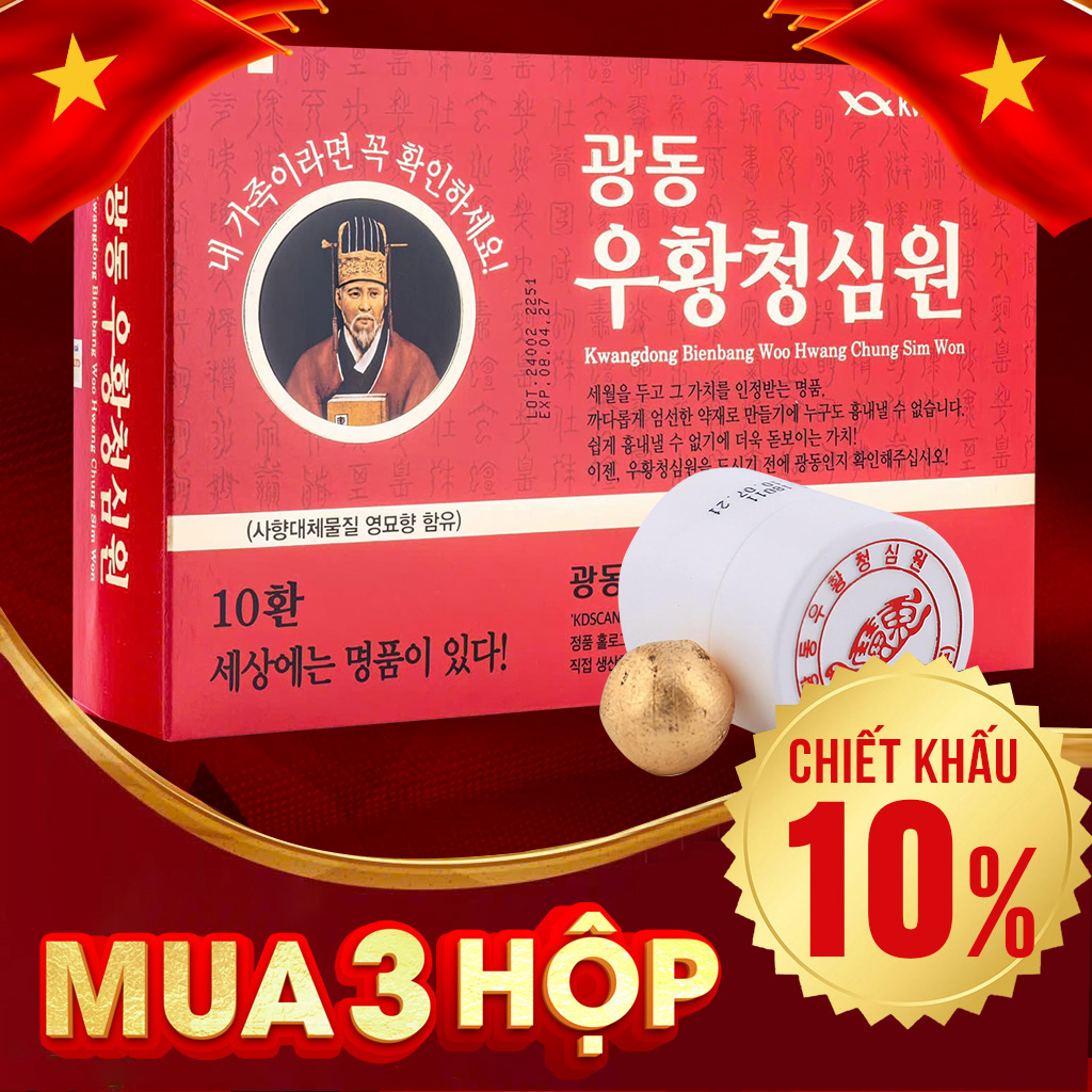 An Cung Ngưu Vũ Hoàng Thanh Tâm Kwangdong Hàn Quốc Hộp 10 Viên