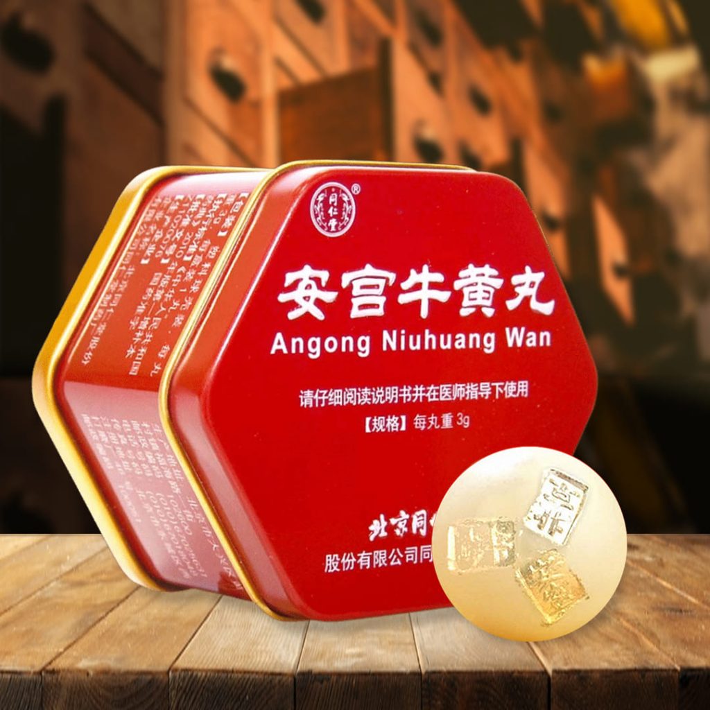 An Cung Ngưu Đồng Nhân Đường Hộp Thiếc Lục Giác