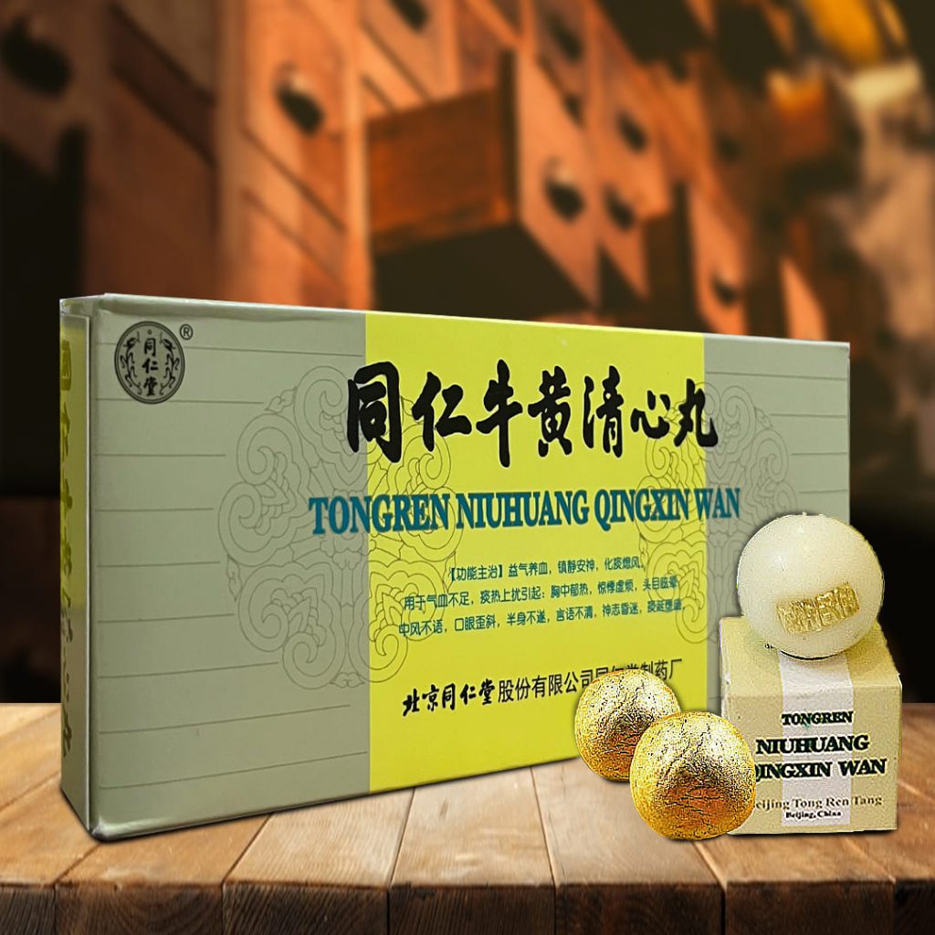 An Cung Ngưu Viên Thanh Tâm Tịnh Chữ Đen Trung Quốc 10 Viên